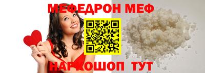 Альфа ПВП Канаш
