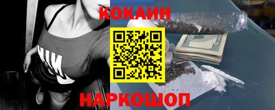 ПСИЛОЦИБИНОВЫЕ ГРИБЫ Камышлов