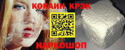 ПСИЛОЦИБИНОВЫЕ ГРИБЫ Камышлов