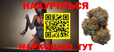 Альфа ПВП Канаш