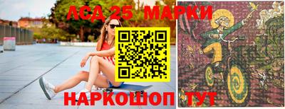 Альфа ПВП Канаш