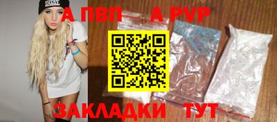 кокаин перу Кандалакша