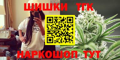 ПСИЛОЦИБИНОВЫЕ ГРИБЫ Камышлов