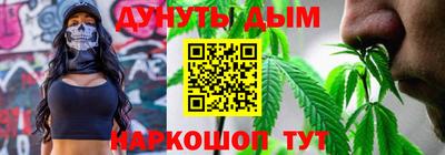 ПСИЛОЦИБИНОВЫЕ ГРИБЫ Камышлов