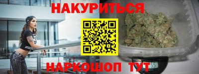 ПСИЛОЦИБИНОВЫЕ ГРИБЫ Камышлов