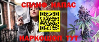 Альфа ПВП Канаш