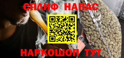 кокаин перу Кандалакша