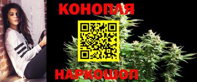 кокаин перу Кандалакша