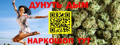 ПСИЛОЦИБИНОВЫЕ ГРИБЫ Камышлов