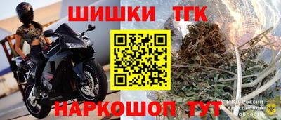 ПСИЛОЦИБИНОВЫЕ ГРИБЫ Камышлов