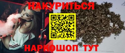 кокаин перу Кандалакша