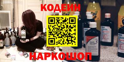 Альфа ПВП Канаш