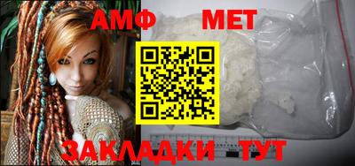 ПСИЛОЦИБИНОВЫЕ ГРИБЫ Камышлов