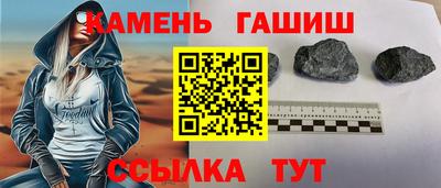 Альфа ПВП Канаш
