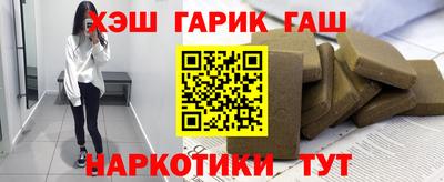кокаин перу Кандалакша