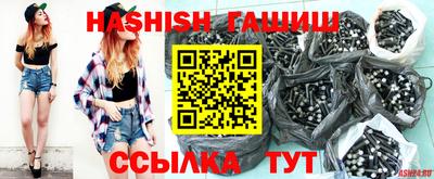 Альфа ПВП Канаш