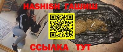 кокаин перу Кандалакша