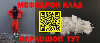 ПСИЛОЦИБИНОВЫЕ ГРИБЫ Камышлов