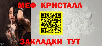 ПСИЛОЦИБИНОВЫЕ ГРИБЫ Камышлов
