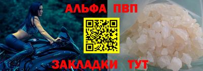 ПСИЛОЦИБИНОВЫЕ ГРИБЫ Камышлов