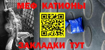 ПСИЛОЦИБИНОВЫЕ ГРИБЫ Камышлов